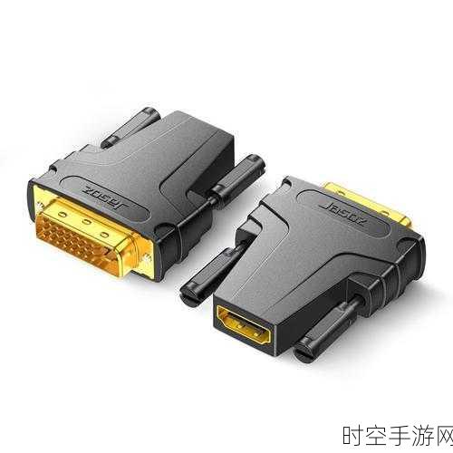 掌握 DVI 线缆秘籍，规格、选择与转 VGA 全攻略