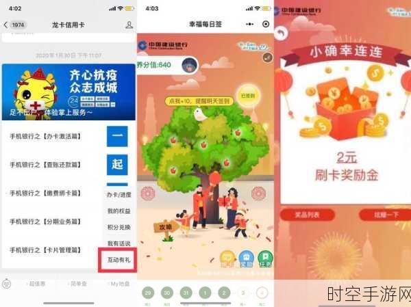 合成大泡泡正版来袭！挑战合成消除新高度，尽享2048式趣味