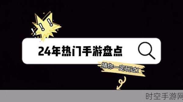 像素格斗新纪元，崩溃大陆2022中文版震撼上线，融合养成与冒险的RPG手游盛宴