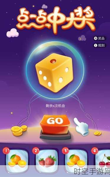 Best Farkle Ever Free下载-非常经典的以投骰子玩法为核心的休闲游戏