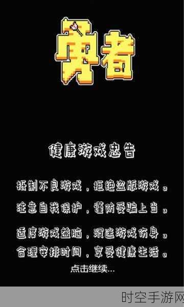 早安我的少年无限票最新版本下载-将应用和游戏相结合的恋爱向游戏