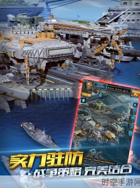 全新海战策略手游High Seas Farkle震撼上线，趣味无限等你来战！