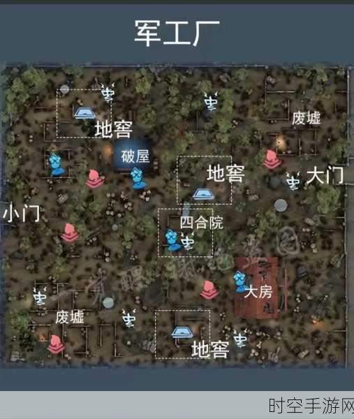 第五人格神秘地图出生点全揭秘