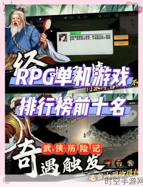 进击吧三国官方最新版下载_以三国题材为背景的三国题材类策略战斗手游