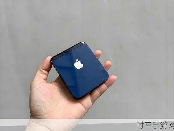 苹果折叠屏技术大突破，iPhone 耐用性迎来全新飞跃