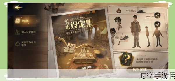 哈利波特，魔法觉醒 究竟有无 PC 版？深度攻略来袭！