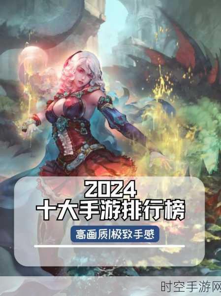 超进化物语2024全新策略对战手游，自由度高，趣味无穷！