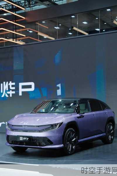 广汽本田全新纯电 SUV 烨 P7 震撼登场，广州车展大放异彩！性能配置华丽升级