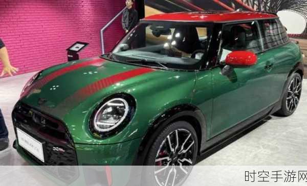 惊喜！全新 MINI Cooper 燃油版震撼亮相广州车展