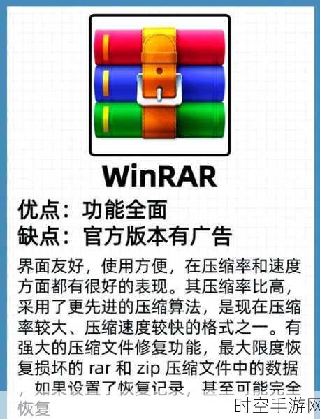 办公室解压神器，无敌办公室破坏王去广告版畅玩指南