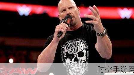 WWE真实摔跤格斗游戏作弊菜单曝光？正规竞技体验才是王道！