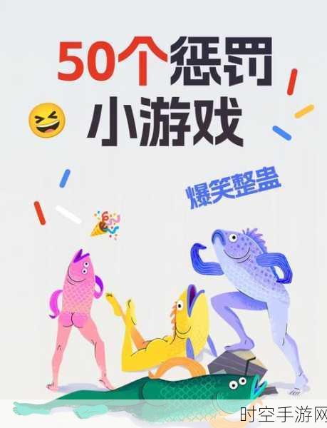 奇葩新游来袭！毛块手游安卓版独家揭秘，Goodia Inc.的创意狂想