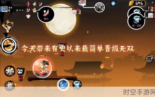 魔幻战旗新纪元，封神策最新版震撼来袭，策略对决燃爆指尖！