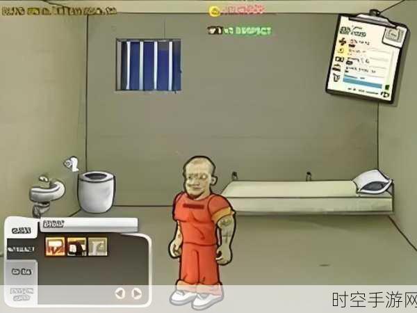 清新越狱挑战！Prison Escape 3D卡通版3D模拟游戏下载指南