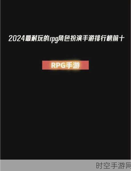 萌翻全场！小红帽穿越记正版休闲动作RPG手游深度解析