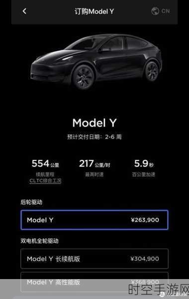 乐道 L60 首月销 832 辆，竟欲与特斯拉 Model Y 一较高下？