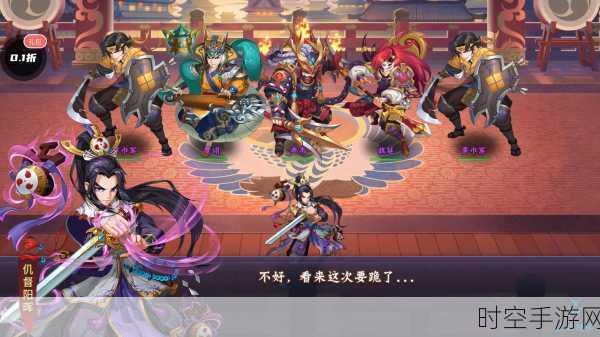 Q版三国风云再起，无敌OL卡牌RPG手游震撼登场