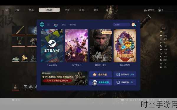 独家揭秘，Steam热门游戏新闻制造模拟器中文版震撼登陆移动平台