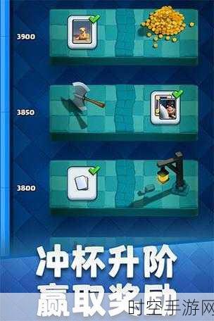 魔改新体验，ClashRoyale衍生手游Mrdm下载指南及深度评测