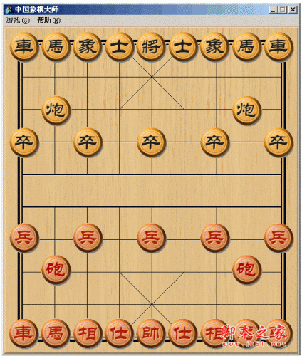 象棋爱好者福音，中国象棋大师APP，单机对战乐趣无穷