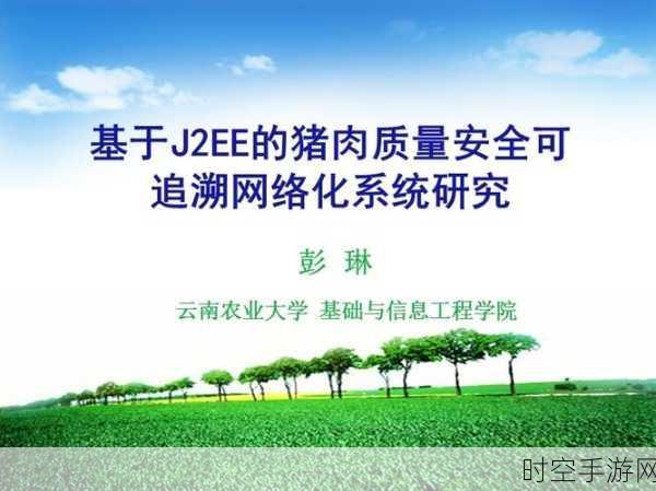 深入解读 UN/ECE R128 背后的秘密与关键