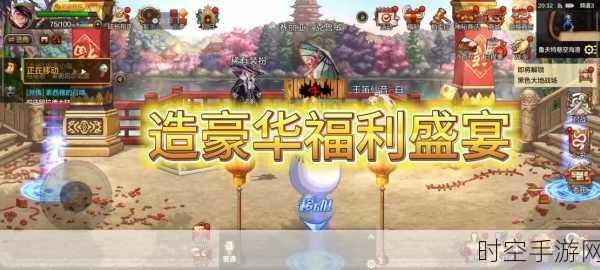 境界灵压对决，2020最新版RPG动作格斗手游震撼上线，格斗盛宴等你来战！