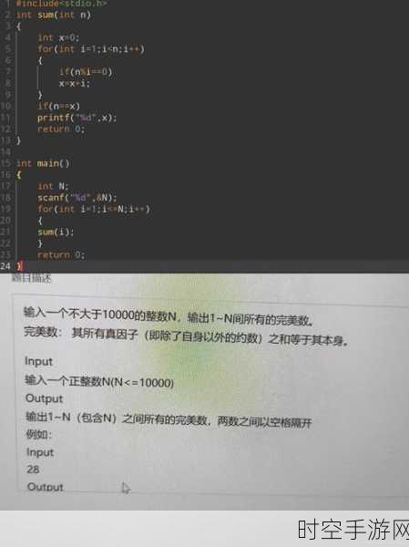 STM32 与机智云的神奇连接，代码移植及 NTP 实时时间获取全攻略（二）