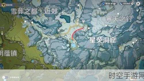 原神覆雪之国任务通关秘籍大揭秘