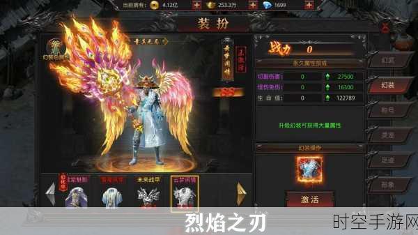 热血魔幻新纪元，斗破传奇大型PK角色扮演手游震撼登场