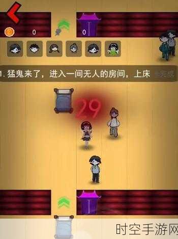 日系模拟经营新宠，炒栗栗子无限金币版独家揭秘