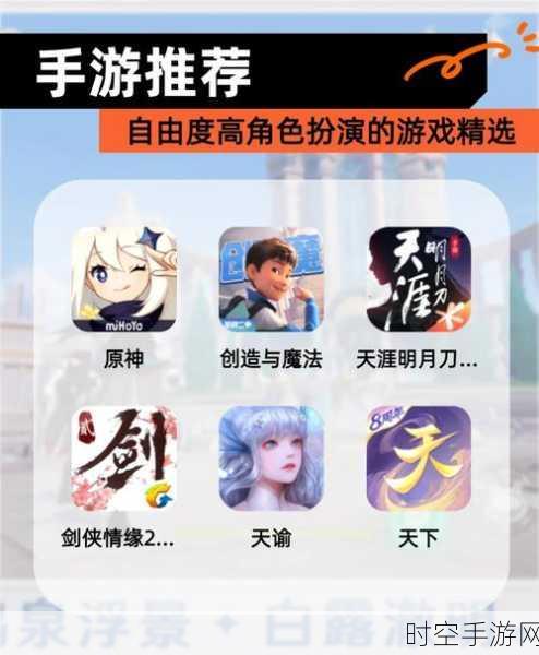 三剑豪九游礼包版下载-拥有PC级游戏画质的角色扮演动作手游