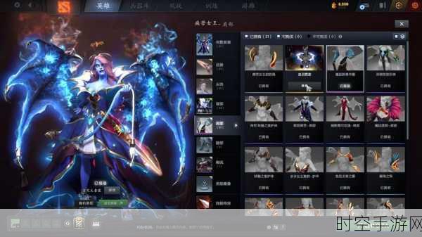 DOTA2 TI10 新版本震撼来袭，至宝揭晓与勇士令状珍宝全解析