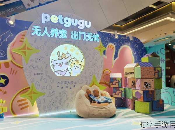 萌宠养成大冒险，Pet Train休闲闯关新体验