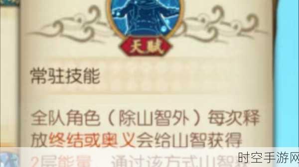 航海王燃烧意志，突破 35 - 2 关卡的致胜秘籍