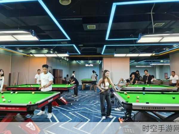 8BallPool新版震撼上线，畅享多人在线台球竞技盛宴