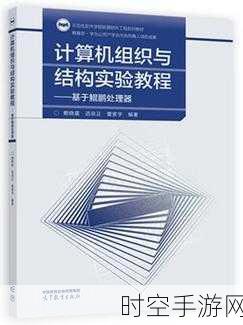 华为力推 10 本核心软件教材，首批五本开启试点应用，填补自主创新空白