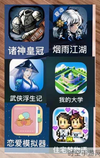 创意爆棚！独立开发者献上模拟经营休闲手游佳作，等你来体验