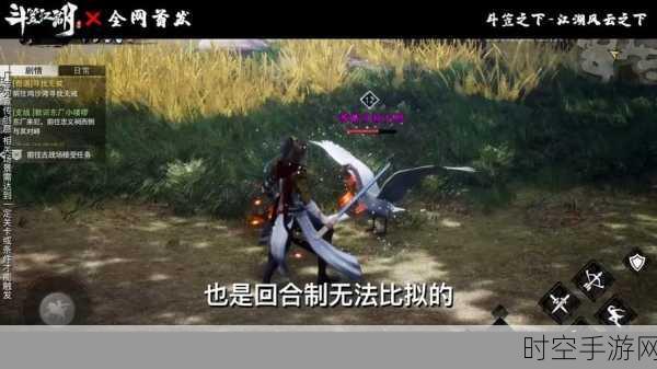 腾讯版剑网3，指尖江湖震撼上线，仙侠MMORPG新纪元开启