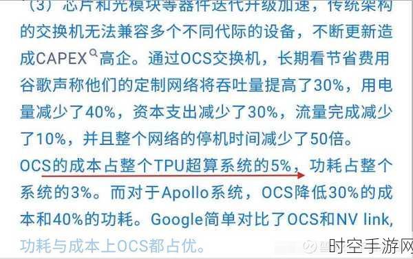 GPT 两岁啦！AIPC 让连接器华丽变身