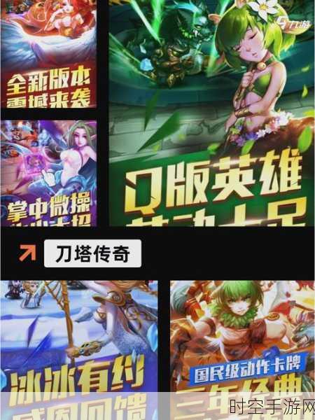 魔幻策略塔防新体验，决战时刻2无限金币版震撼来袭！