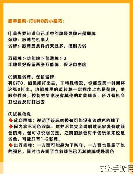 趣味休闲新选择，梦游小哥哥官方版下载及深度玩法解析