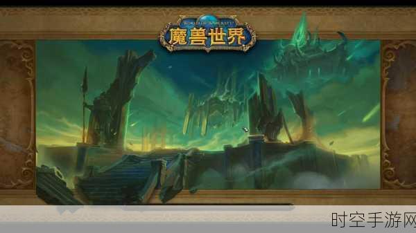 魔境福利版震撼上线，西方魔幻MMORPG手游，探索未知世界的冒险之旅