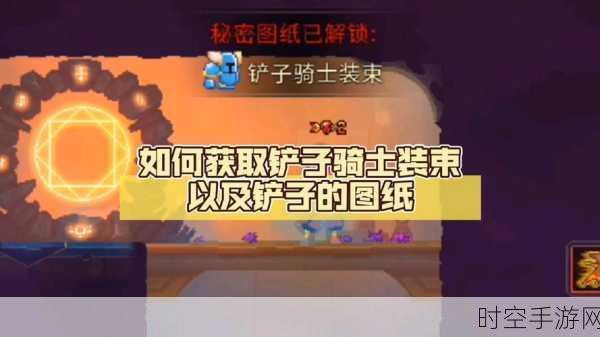 重生细胞，无敌吸血流装备搭配秘籍大公开