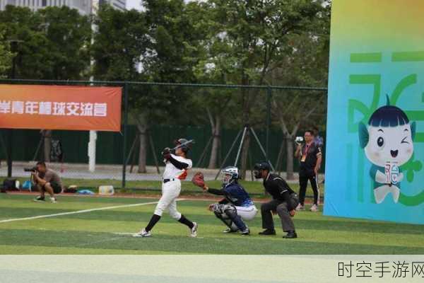 超野球盘，棒球休闲新体验，趣味竞技燃爆指尖