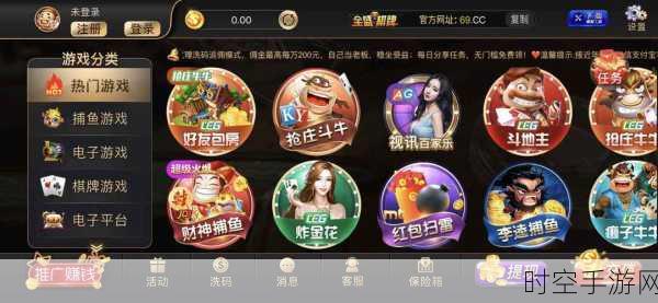 大连天健棋牌游戏V7.8.0震撼上线，专属大连玩家的竞技盛宴！