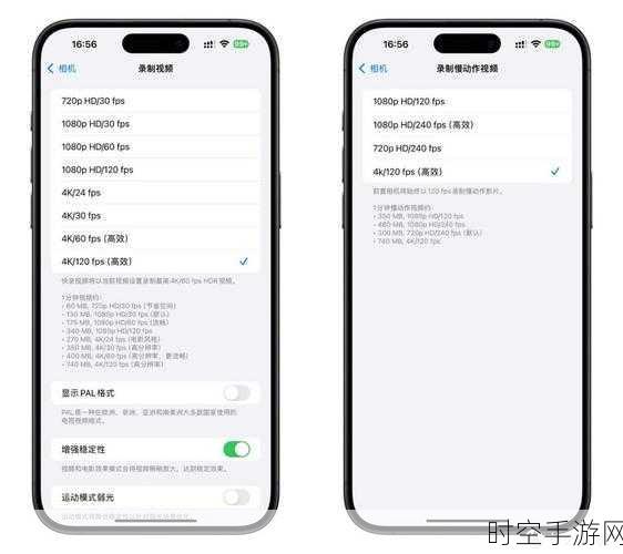 揭秘iPhone 16 Pro Max，光学变焦能力大揭秘，摄影爱好者必看！