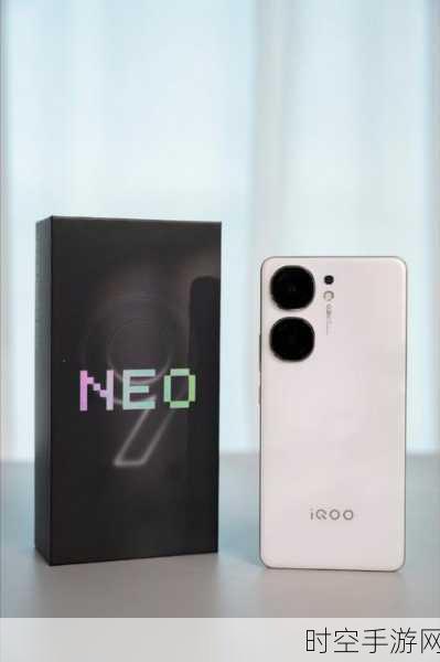 iQOO Neo9s Pro摄影新突破，揭秘光学变焦能力