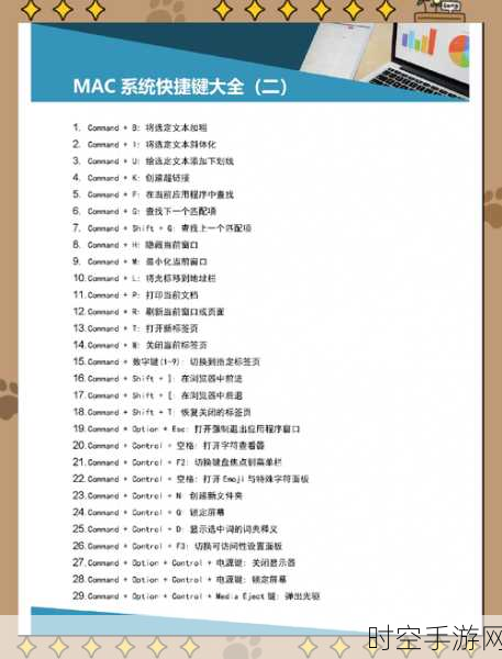 探秘无线路由器 MU-MIMO 技术，大幅提升网络效率的秘诀