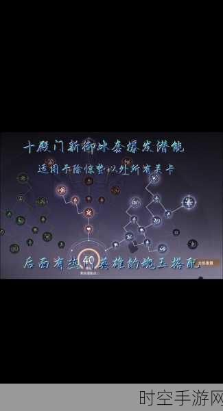 永劫无间高手进阶，噬魂斩终极使用秘籍与实战深度剖析