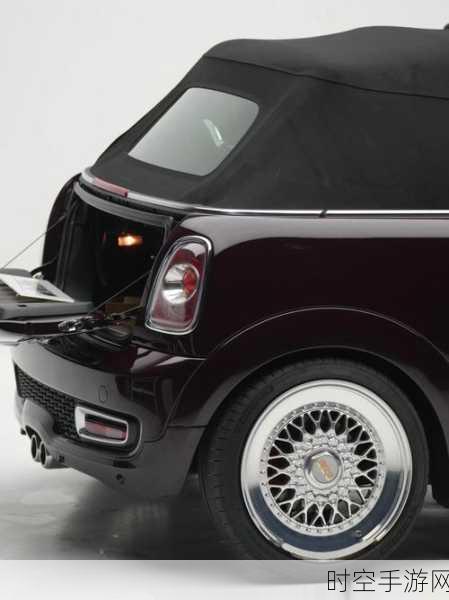 新一代 MINI Cooper 软顶敞篷车震撼登场，经典与科技共舞